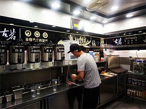 海星体育门店内部展示